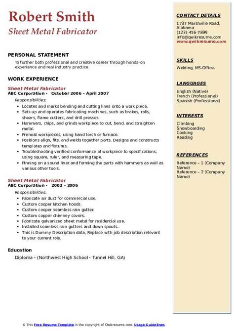 sheet metal resume examples|sheet metal fabricator resume sample.